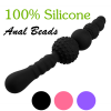 Черные силиконовые анальные бусы, водонепроницаемые photo 2