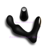 Массажер простаты. Силикон. С вибрацией. 10 режимов. photo 4