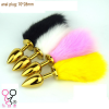 Золотые нержавеющие анальные пробки с разноцветными хвостами photo 2