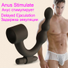 Массажер простаты с вибрацией и кольцом photo 3