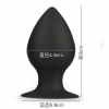 Силиконовая анальная пробка, цвет черный photo 5