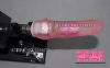 Секс машины Sex Machine для женщин photo 6