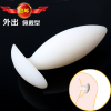 Силиконовая анальная пробка Butt Plug, цвет белый photo 2