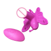 Вибратор анальный. Бабочка. Силикон. Беспроводной пульт дистанционного управления photo 4