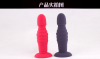 Анальная пробка силиконовая в ассортименте photo 3