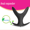 Анальный расширитель. Силикон. Вибрационный. photo 2