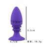 Анальный плагин типа пули, 9.5 на 3.5 см photo 5