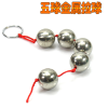 Анальные шарики из нержавеющей стали 5 мячей photo 2
