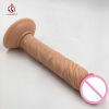 Реалистичный фаллоимитатор JIUAI с присоской photo 2