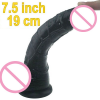 Фаллоимитатор 19 см + анальная пробка photo 6