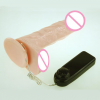 Реалистичный фаллоимитатор из мягкого силикона с вибрацией photo 6