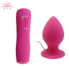 Анальная пробка вибрационная водонепроницаемая силиконовая photo 3