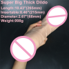 Великий реалістичний фалоімітатор із силікону на присосці, 265 х 68 мм photo 3