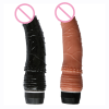 Большой фаллоимитатор с вибрацией, 18 х 3.6 см photo 2