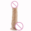 Реалистичный дилдо с мягкого силикона photo 4