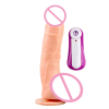 Женский мастурбатор в виде реалистичного фаллоса с вибрацией photo 2