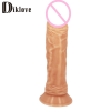 Фаллоимитатор реалистичный 8.9 дюймов  photo 3