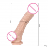 Реалістичний фалоімітатор O7104 на присосці photo 3