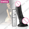 Реалистичный фаллоимитатор Lovetoy 350047-1 на присоске с вибрацией photo 4