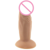 Фаллоимитатор анальный мини 11 См photo 6