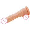 Фалоімітатор. Реалістичний. Силікон. З вібрацією. photo 4