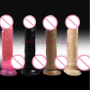 Фаллоимитатор. Реалистичный. Силикон. На присоске. photo 2