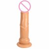 Реалістичні дилдо 3-х розмірів photo 6