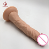 Фалоімітатор. Реалістичний. Силікон photo 2