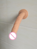 Большой реалистичный фаллоимитатор на присоске photo 4