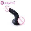 Фаллоимитатор HISMITH G Spot, 20 см/3.9 см photo 5