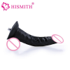 Фаллоимитатор HISMITH G Spot, 20 см/3.9 см photo 2