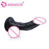 Фаллоимитатор HISMITH G Spot, 20 см/3.9 см photo 4