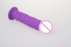 Силиконовые фаллоимитатор H033 photo 5