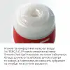 Мастурбатор Tenga US Deep Throat (Original Vacuum) Cup (глибока глотка велика), оновлена версія photo 4