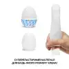 Набор мастурбаторов-яиц Tenga Egg Wonder Pack (6 яиц) photo 4