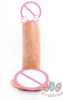 Фалоімітатор. Реалістичний. Силікон. На присоску. photo 5