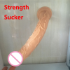 Фаллоимитатор. Реалистичный. Силикон. На присоске. photo 3