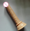 Реалистичный фаллоимитатор 15х2.5   photo 2