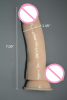 Реалистичный фаллоимитатор 7 дюймов photo 2