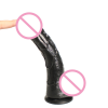Фаллоимитатор реалистичный черный photo 3