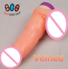 Фалоімітатор реалістичний з вібрацією Multi-speed Vibrador photo 2