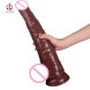 Реалистичный фаллоимитатор JIUAI photo 2