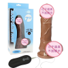 Фаллоимитатор реалистичный с вибрацией, 10 режимов photo 3