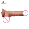 Реалистичный фаллоимитатор D24-9.05  photo 2