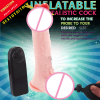 Фаллоимитатор надувной. Реалистичный. Силикон. С вибрацией. photo 2