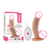 Вибрационный ультрамягкий фаллоимитатор, 8.5 дюймов photo 3