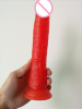 Фаллоимитатор силиконовый 21х3.5 см  photo 2