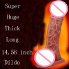 Фаллоимитатор супер большой. Реалистичный. Силикон. 1 шт. photo 2