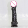Черный реалистичный фаллоимитатор, 260*65 мм photo 4