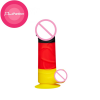 Анальний фалоімітатор у 3-х кольорах. photo 2